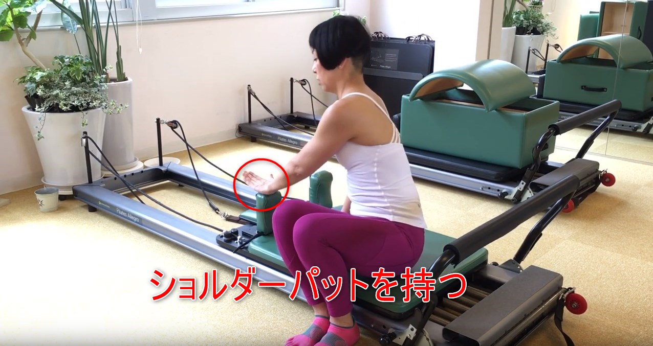 37-04_ショルダーパットを持つ