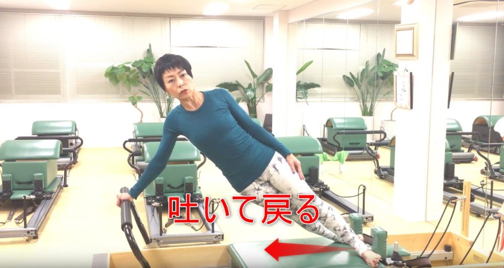 75-05_吐いて戻る