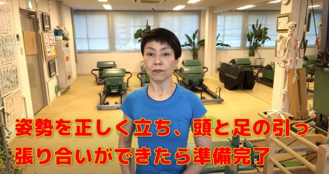 呼吸を長くする練習法は?吸ったり吐いたりの間に止めること